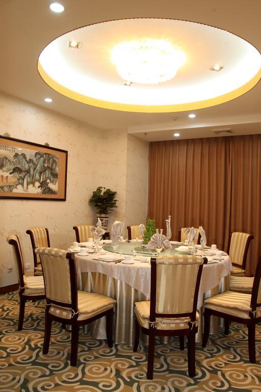 Ocean Hotel Тяньцзинь Экстерьер фото